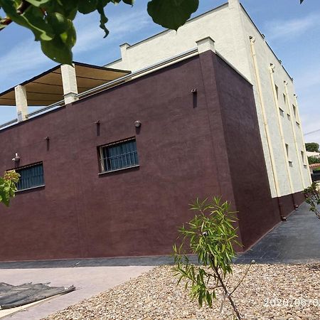 Txalet Ra Frente Al Mar Villa Калафел Екстериор снимка